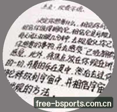 赵强