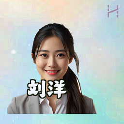 刘洋